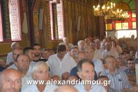 alexandriamou_15augoystosp0012