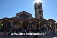 alexandriamou_15augoystosp0024