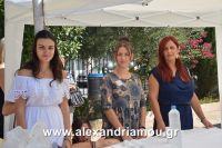 alexandriamou_15augoystosp0032