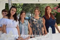 alexandriamou_15augoystosp0034