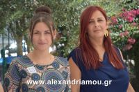 alexandriamou_15augoystosp0035