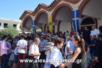 alexandriamou_15augoystosp0036