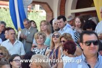 alexandriamou_15augoystosp0042