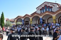 alexandriamou_15augoystosp0044