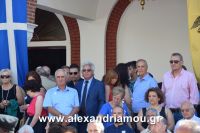 alexandriamou_15augoystosp0045