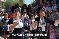 alexandriamou_15augoystosp0053