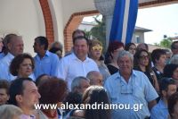 alexandriamou_15augoystosp0063