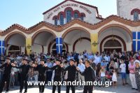 alexandriamou_15augoystosp0067