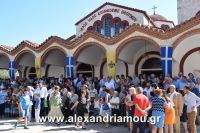 alexandriamou_15augoystosp0078