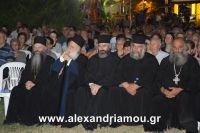 alexandriamou_15augostos_panagia0009