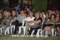 alexandriamou_15augostos_panagia0011