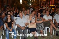 alexandriamou_15augostos_panagia0013