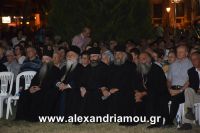 alexandriamou_15augostos_panagia0029