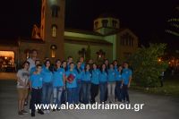 alexandriamou_15augostos_panagia0033