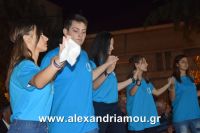 alexandriamou_15augostos_panagia0061