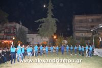 alexandriamou_15augostos_panagia0072