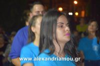 alexandriamou_15augostos_panagia0085