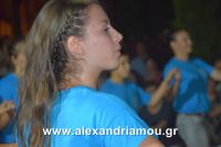 alexandriamou_15augostos_panagia0086