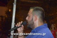 alexandriamou_15augostos_panagia0087