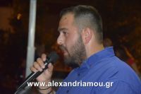 alexandriamou_15augostos_panagia0090