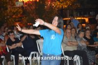 alexandriamou_15augostos_panagia0100