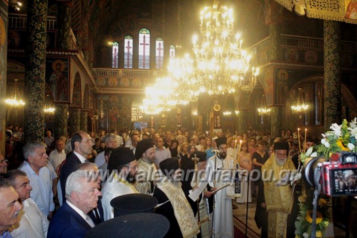 alexandriamou_15augoustosperiforaIMG_2009