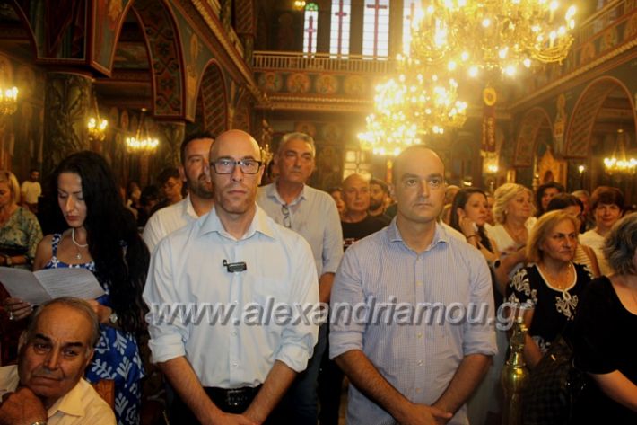 alexandriamou_15augoustosperiforaIMG_2031