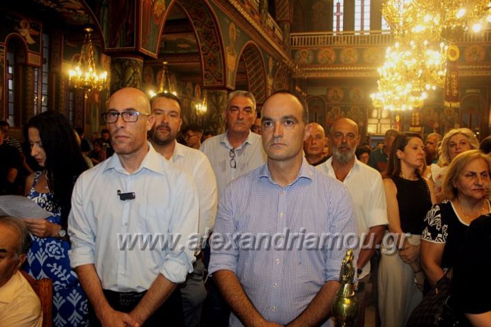 alexandriamou_15augoustosperiforaIMG_2033