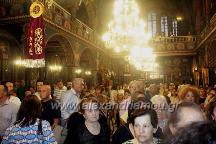 alexandriamou_15augoustosperiforaIMG_2084