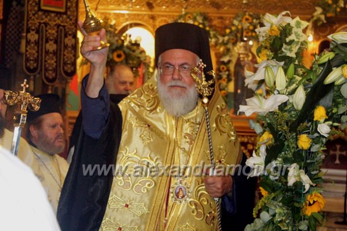 alexandriamou_15augoustosperiforaIMG_2090