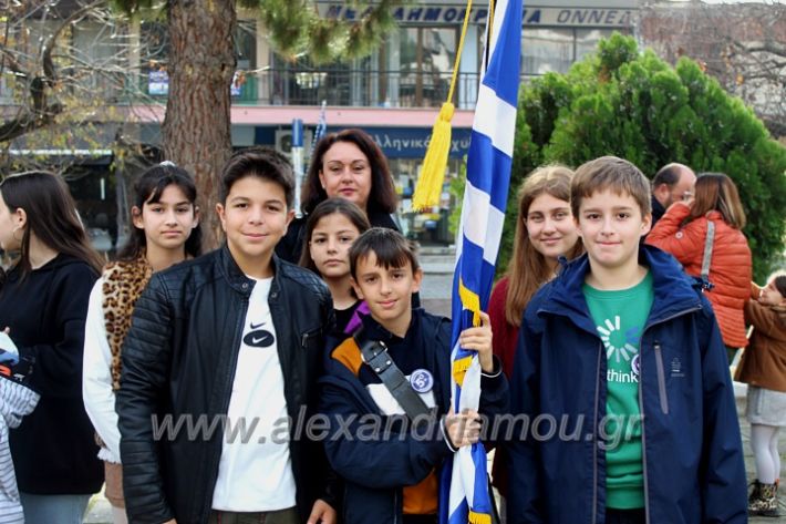 alexandriamou_17NOEMBRHIMG_4564