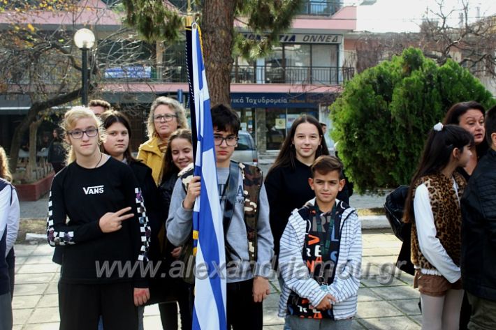 alexandriamou_17NOEMBRHIMG_4570