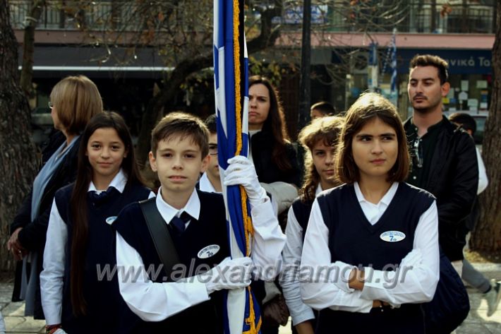 alexandriamou_17NOEMBRHIMG_4573