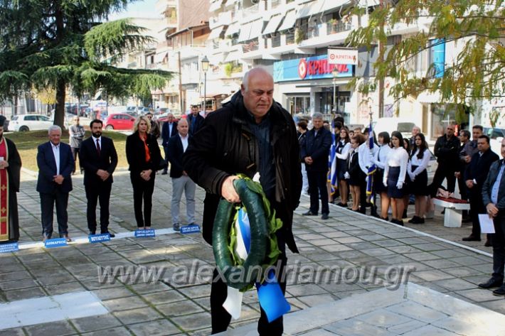 alexandriamou_17NOEMBRHIMG_4728