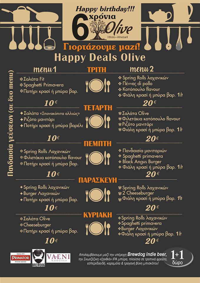 1aaahappydealsolive