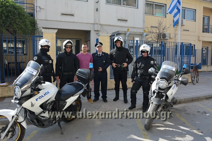 alexandriamou dias002