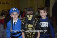 alexandriamou_1_5dhmotiko07