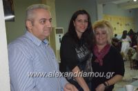 alexandriamou_1_5dhmotiko49