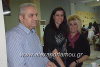 alexandriamou_1_5dhmotiko49