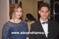 alexandriamou_1_gel20160003