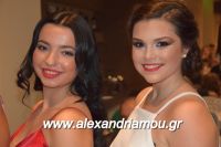 alexandriamou_1_gel20160009