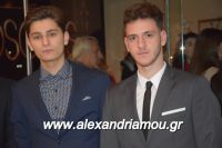 alexandriamou_1_gel20160011