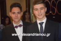 alexandriamou_1_gel20160012