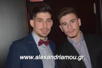 alexandriamou_1_gel20160014