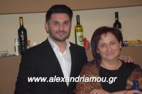 alexandriamou_1_gel20160016