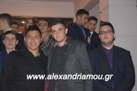 alexandriamou_1_gel20160019