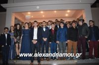 alexandriamou_1_gel20160021