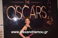 alexandriamou_1_gel20160027