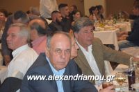 alexandriamou_1_gel20160031