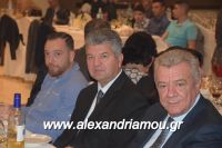 alexandriamou_1_gel20160033